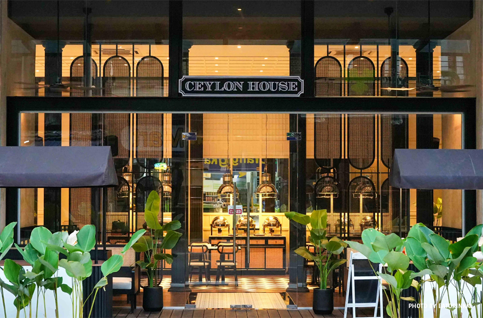 Ceylon House